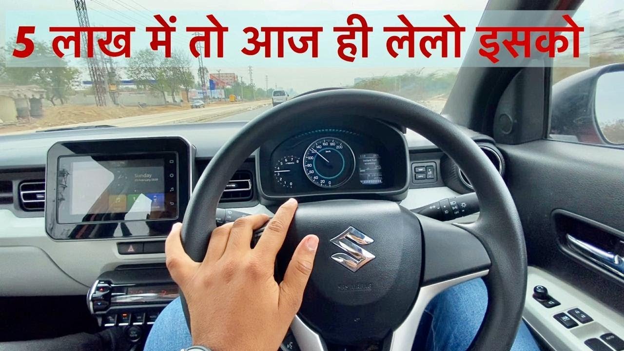 First to DRIVE Maruti IGNIS 2020 Facelift BS6 - Real Life Driving Review Petrol 1.2L