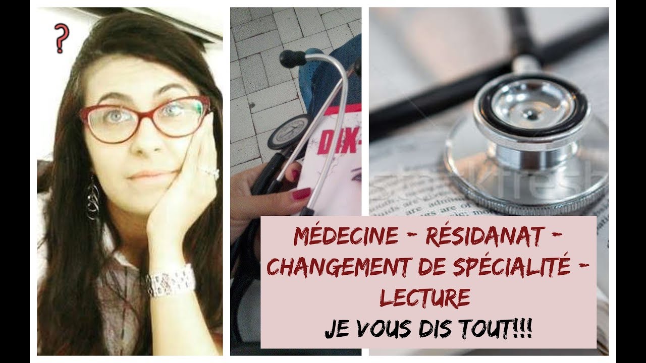 FAQ: Études en médecine - Résidanat - Lecture | أجيب عن أسئلتكم : دراسة الطب و المطالعة