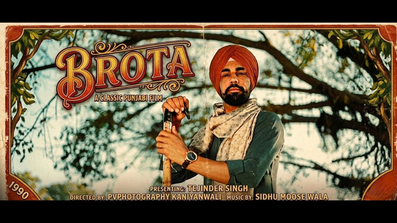 SAME DAY PLAY || BROTA COVER VIDEO || BRAR FAMILY || PVPHOTOGRAPHYMKS || 2026