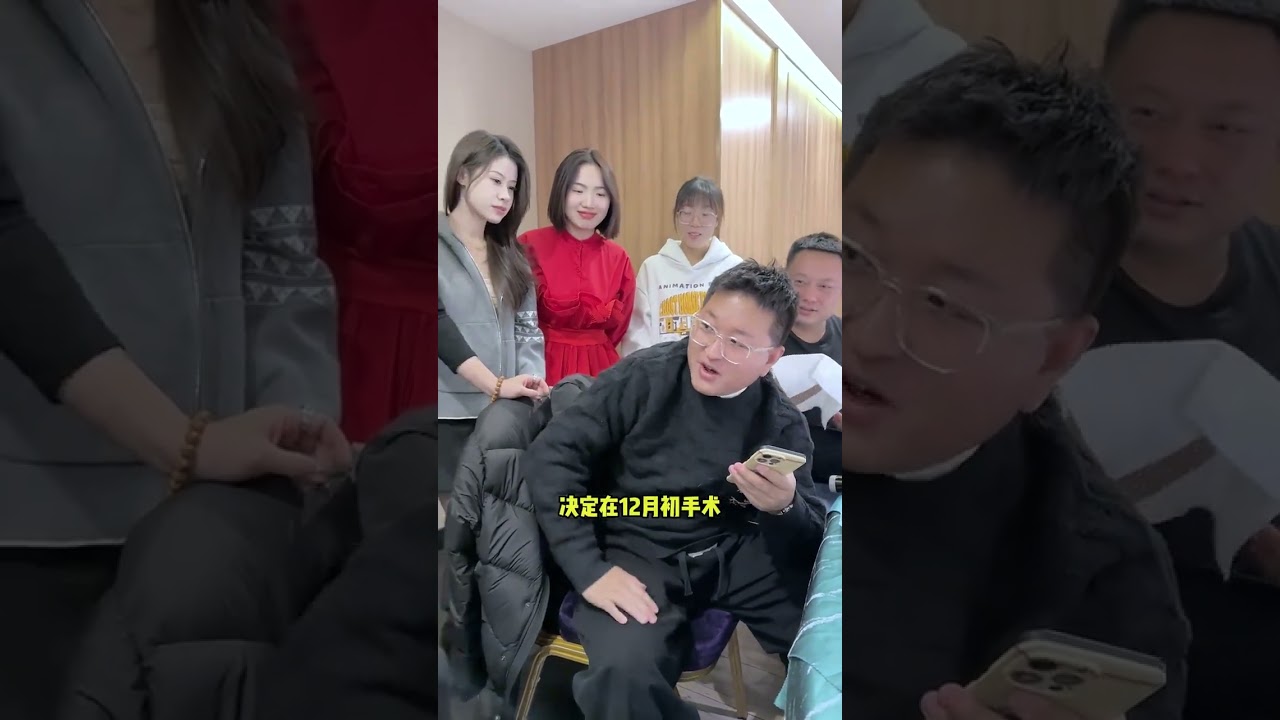 2024年最后一个视频，也是2025年的第一个视频！也是新的开始。新的一年，愿您有始料不及的运气，也有突如其来的欢喜！#看看你的2024年度回忆