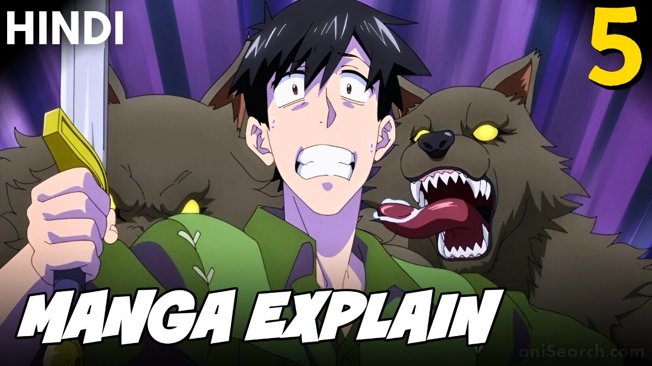 Campfire Cooking: in Another World with My Absurd Skill manga explained in Hindi