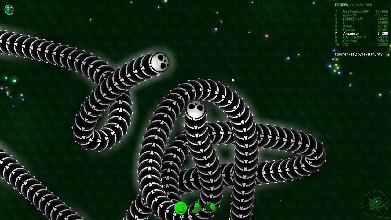 Wormax.io - ᚢᛋ℥ᚦᚣᛠⰓᛆᛊ ᛖᛟᛖᛊᚺᛠⰓᛆ.