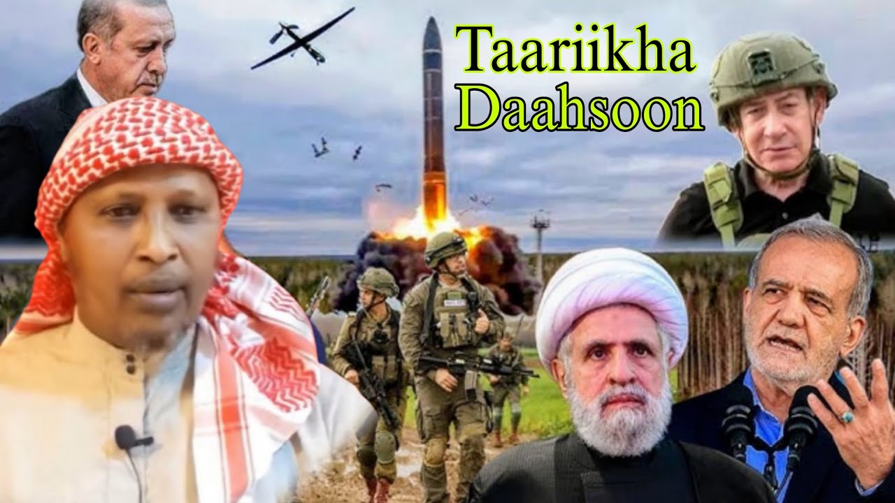 Taariikhda Daahsoon ee Dunida iyo Cida Maamusha || Sheekh Mustafa Cali Caanood