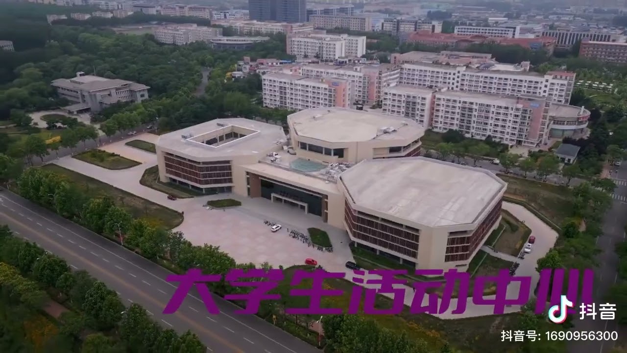 Shandong First Medical University Study BDS IN CHINA