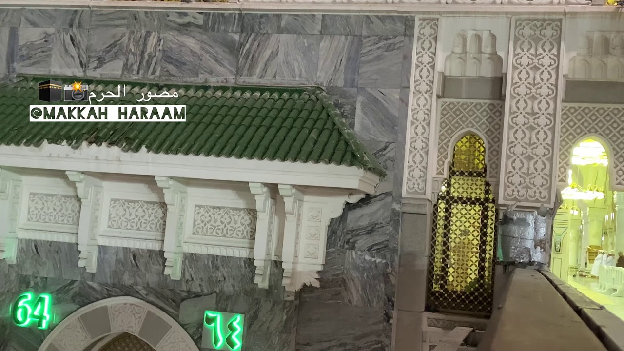 تبليغ الشيخ تركي الحسني الركعة الاولى بمقام الدوكا والثانية بمقام الرصد - فجر الاربعاء ٢٢-٥-١٤٤٢هـ