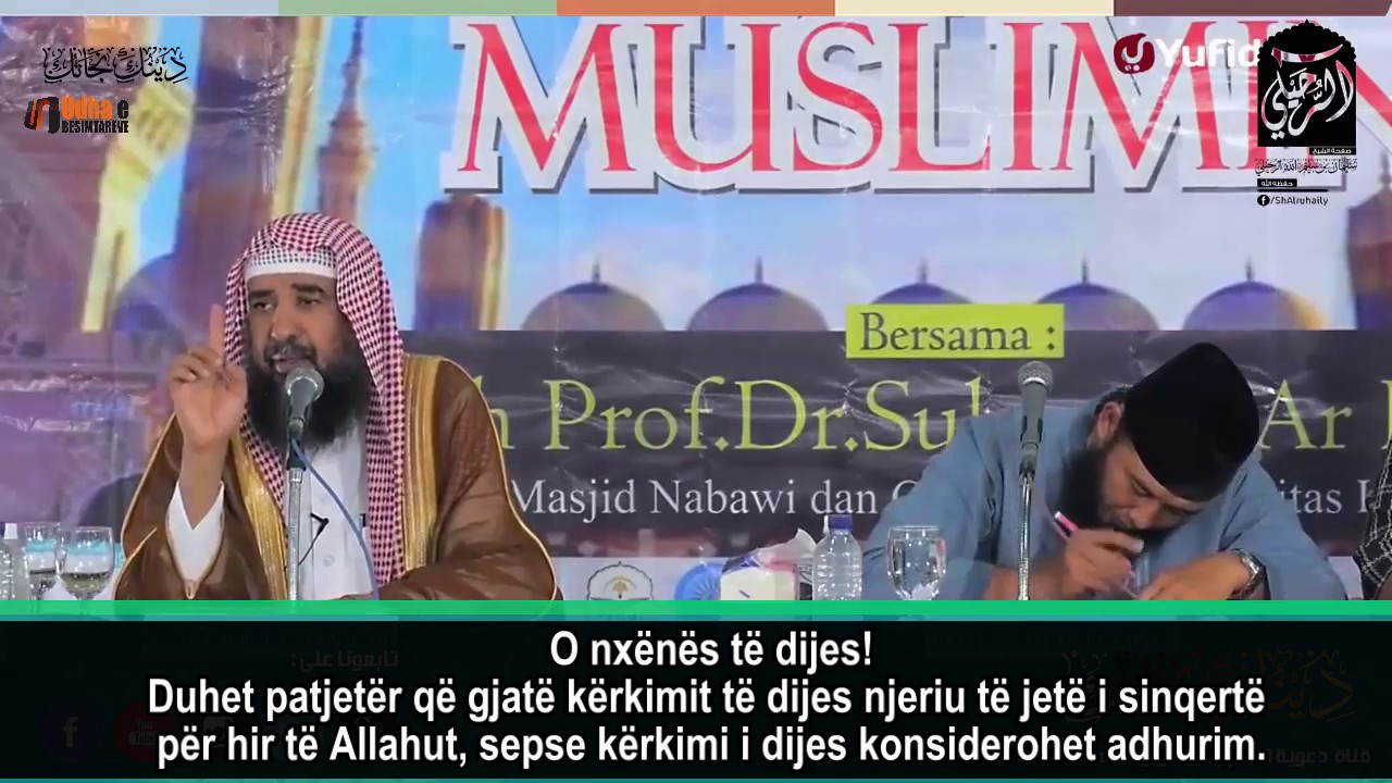 Vlera e kërkimit të dijes   Shejh Sulejman er Ruhajli