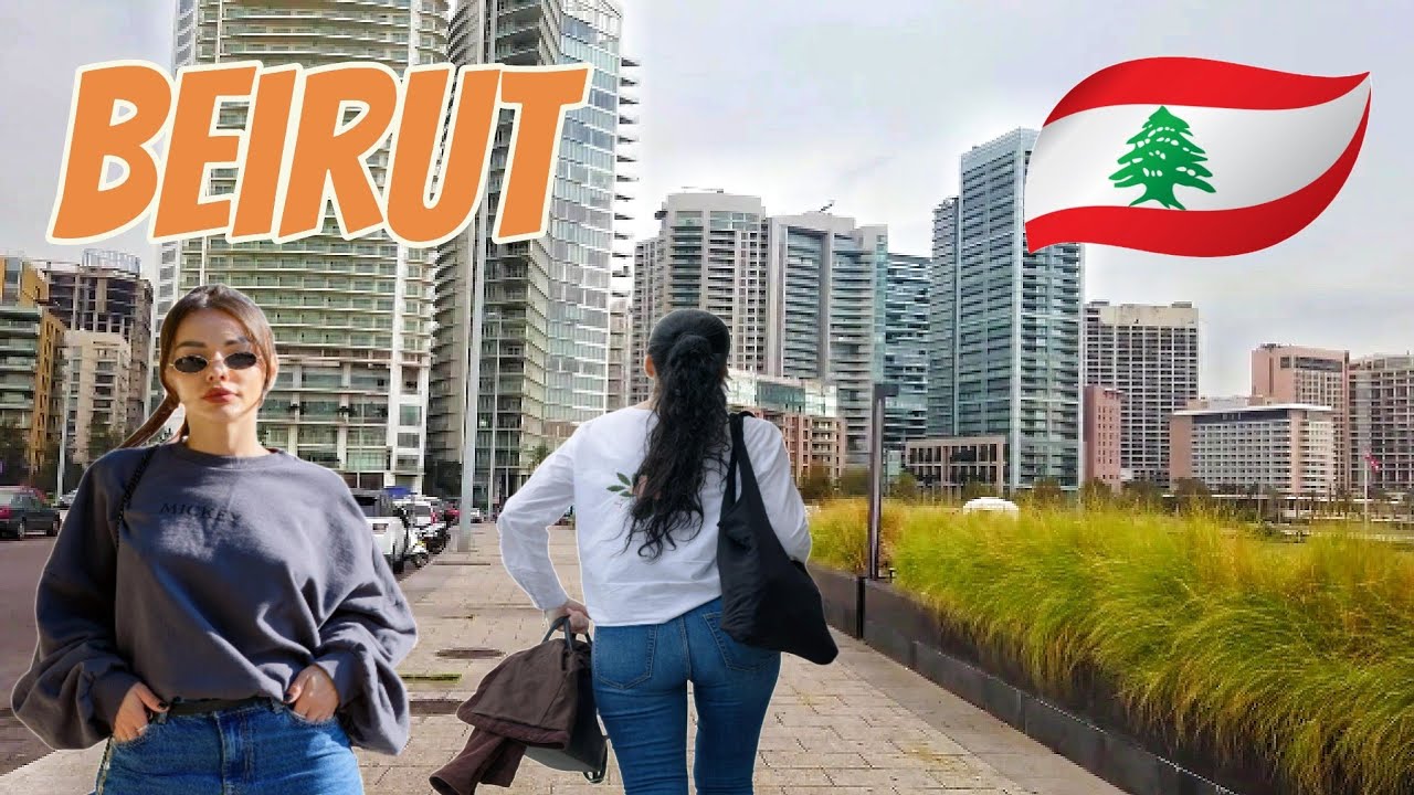 Virtual walk Downtown Beirut Lebanon - جولة مشي عشر دقائق في وسط بيروت لبنان