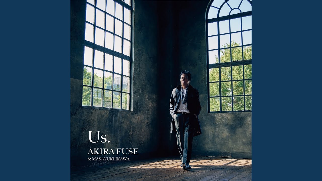 We will meet again (Self-Cover)