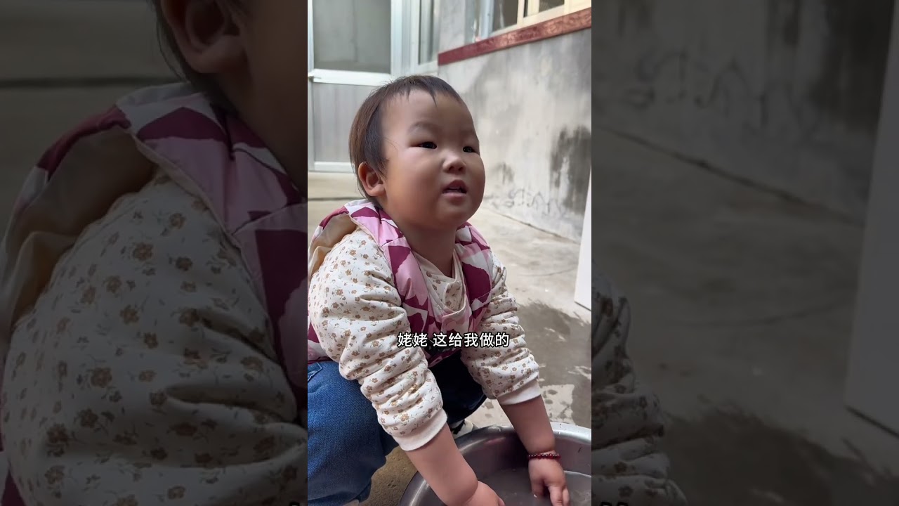 婆婆一早打电话叫，回家拿了些舅舅自己种的胡萝卜和叶子，上锅蒸一蒸还挺好吃，爸爸差点没吃上#记录我的农村生活 #平淡治愈的乡村生活 #农村美食 @DOU+上热门 @抖音小助手