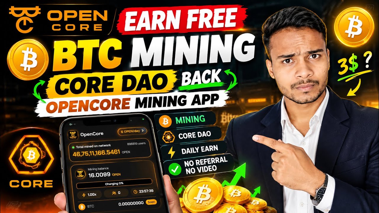OpenCore App Explained 🚀 Earn OPEN Tokens + BTC Mining Update || OpenCore Price 3$!