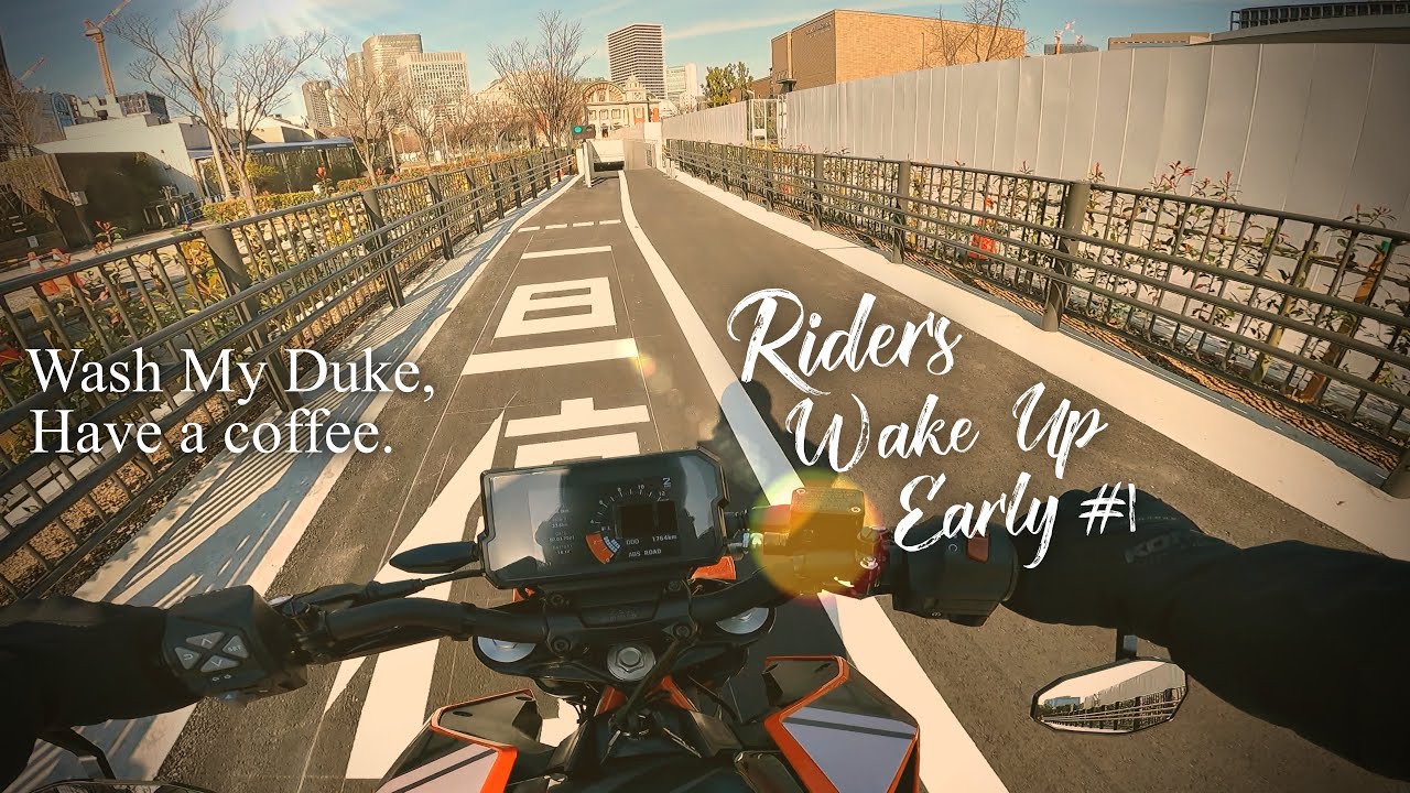 Riders Wake Up Early #1 / ライダーの朝 / KTM Duke390 - Umeda, Osaka, Japan