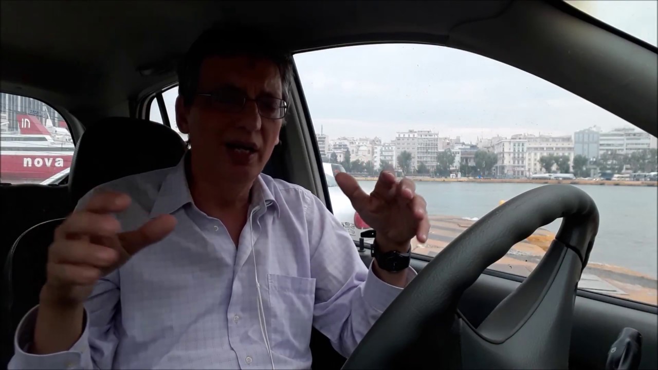 Ομοφυλοφιλία; Ποιος και πότε είναι στ' αλήθεια gay; Α'μέρος
