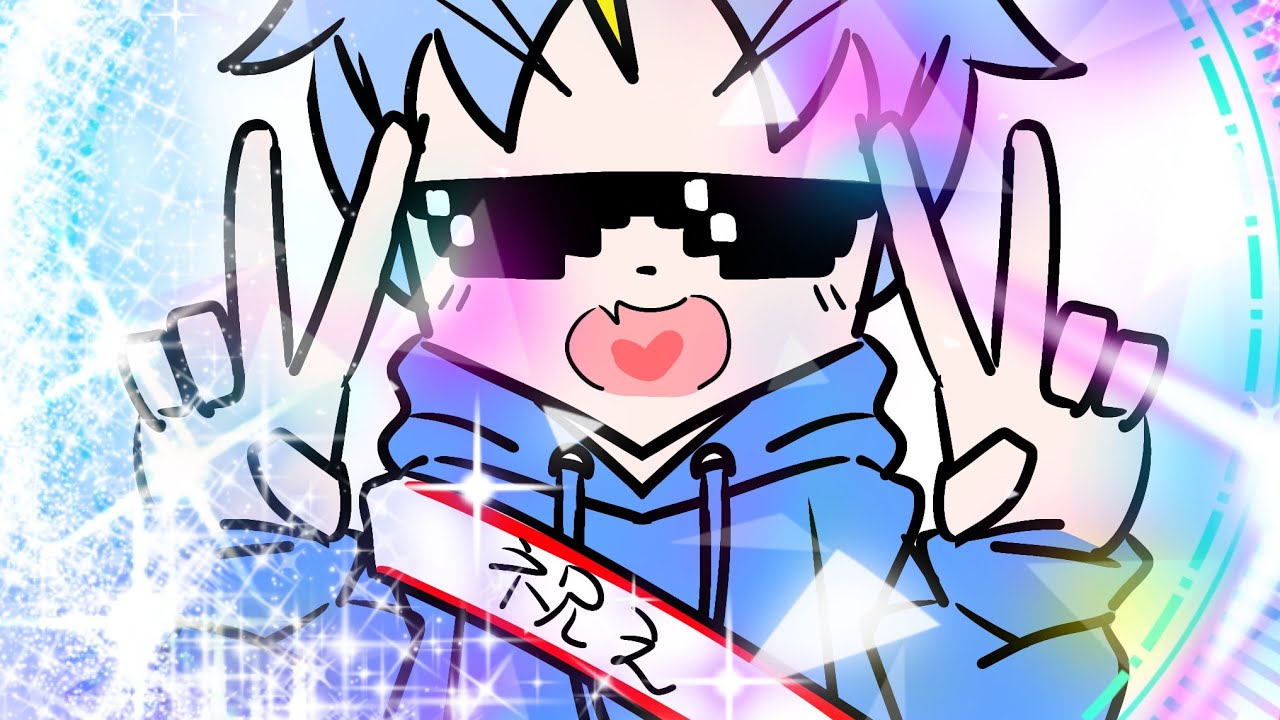 誕生日雑談配信！！