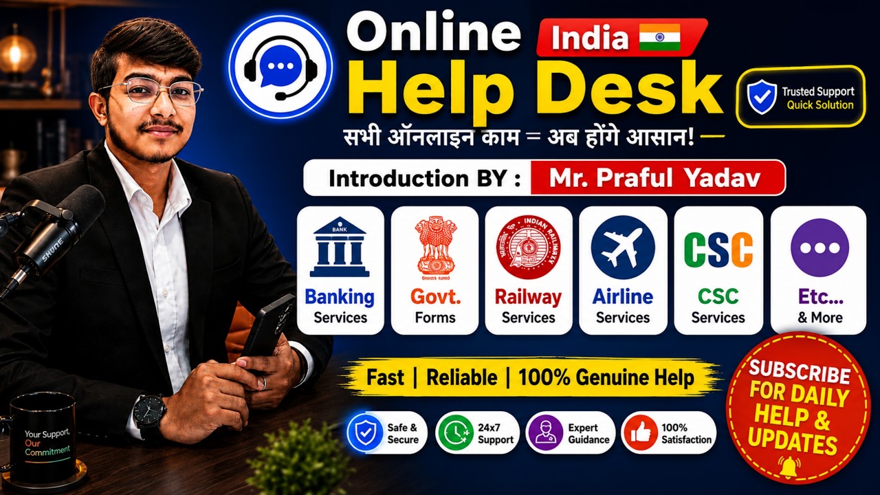 Online Help Desk India 🇮🇳 | Aadhaar, RTPS Bihar, PAN Card & Government Services
