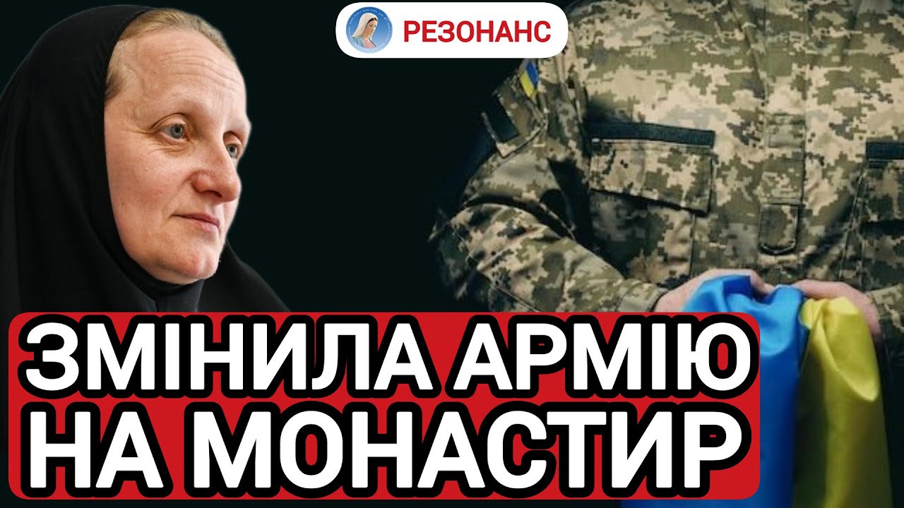 💥Він замовк від ОТЧЕ наш| ЗЦІЛЕННЯ зору| ПАРАЛІЗУВАЛО руки і ноги| Сестра АНИСІЯ