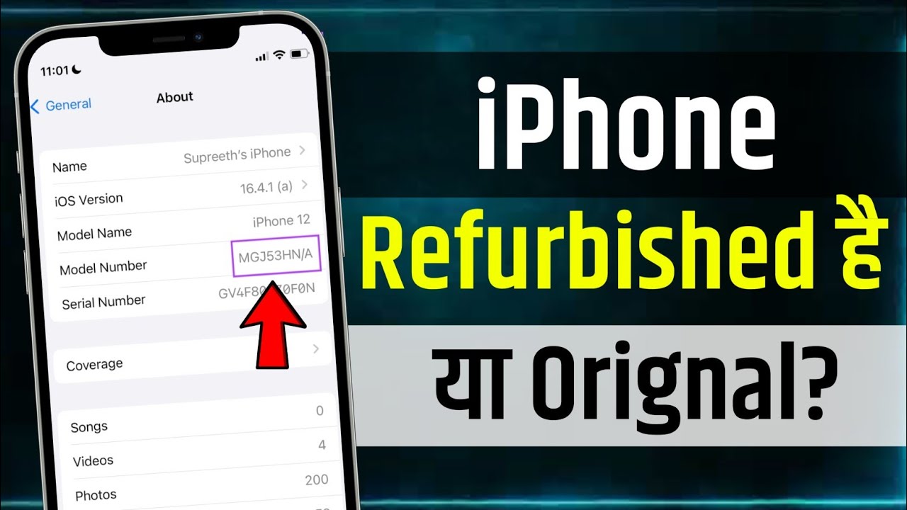 iPhone Refurbished Hai Ya Original Kaise Pata Kare? | check iphone is genuine, new, refurbished