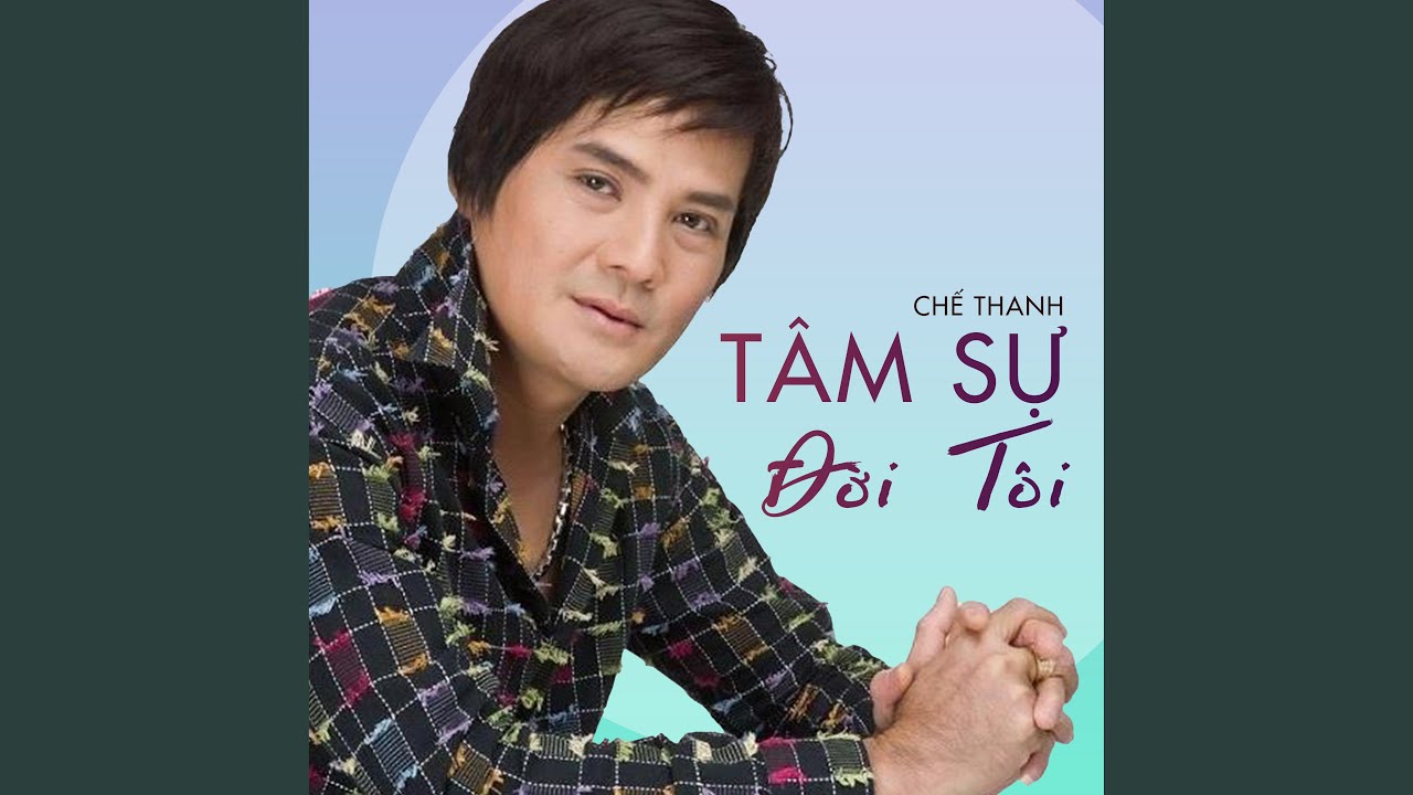 Tình đầu dang dở