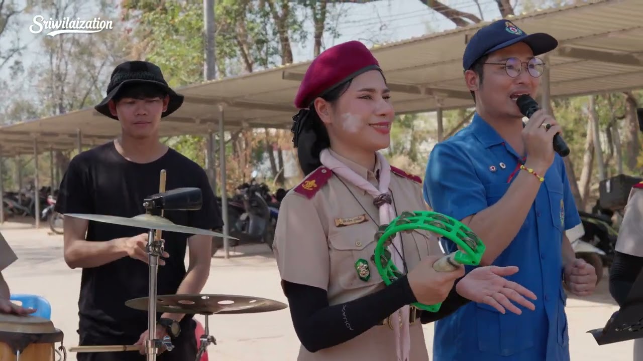 เดินทางไกล EP.5