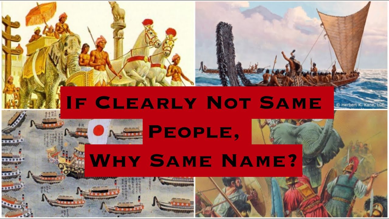 4 Cultural Groups From History With The Same Name 