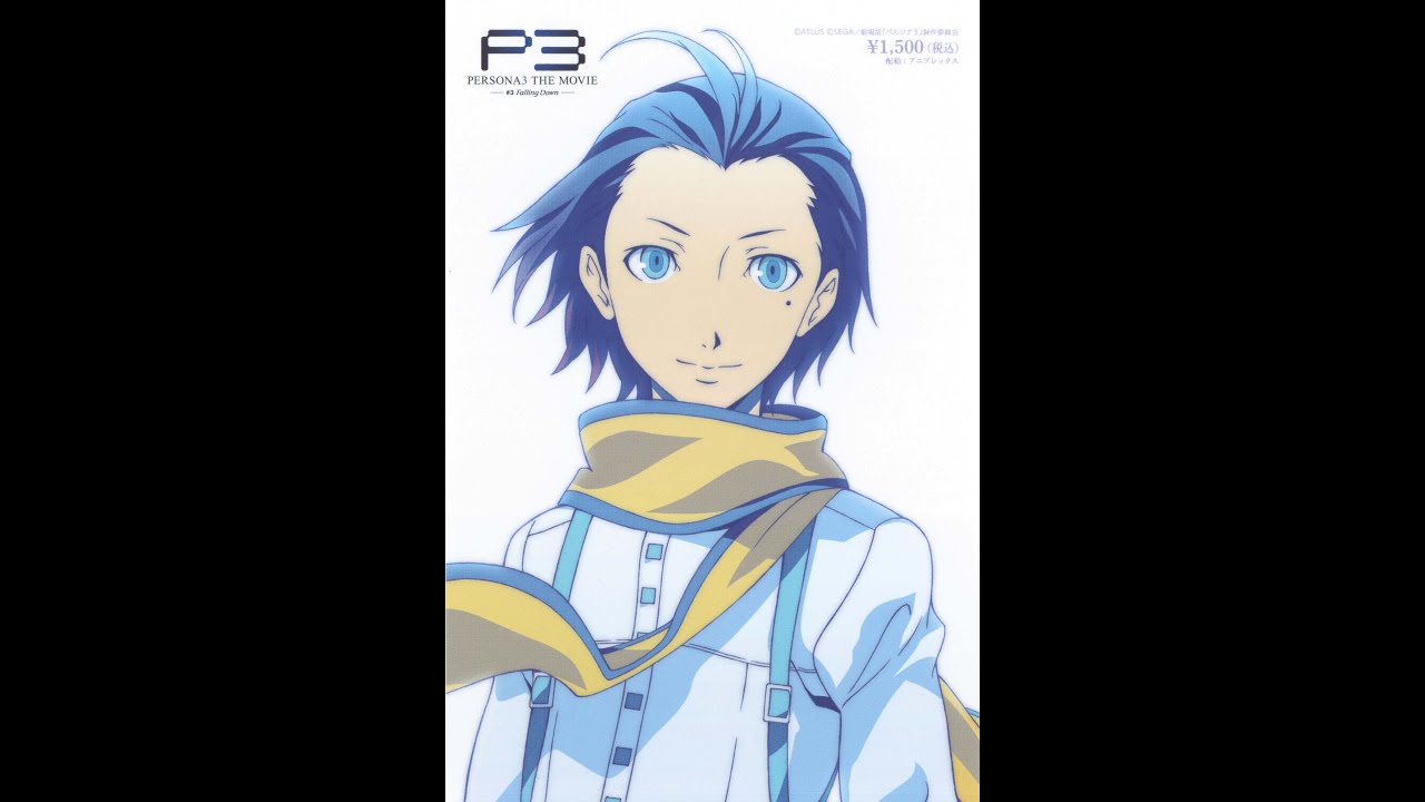 Light in Starless Sky - PERSONA3 THE MOVIE -#3 Falling Down- 主題歌CDセット