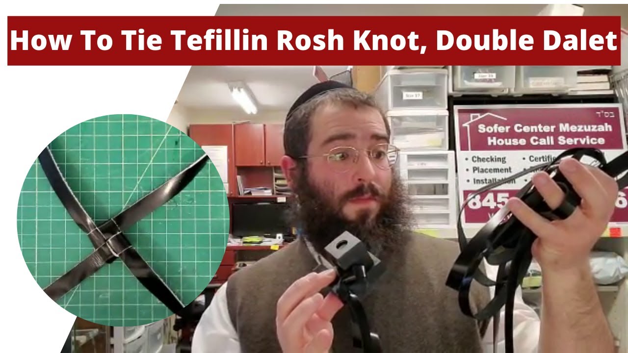 Ashkenaz; Double Daled / Dalet; How to tie knot for Shel Rosh / Head Tefillin, aka Square Kesher