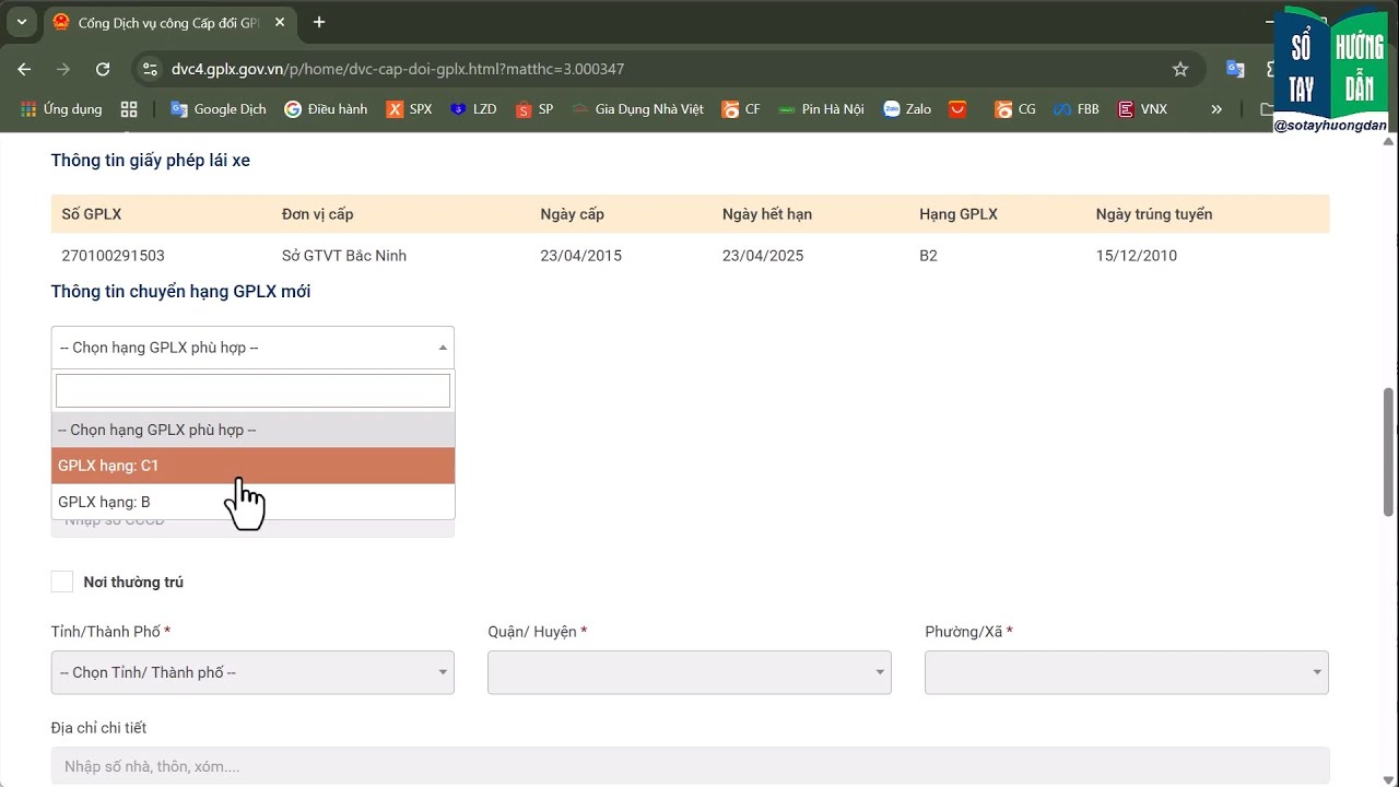 Hướng dẫn đổi bằng lái xe B2 sang hạng C1 và hạng B online trên cổng dịch vụ công trực tuyến