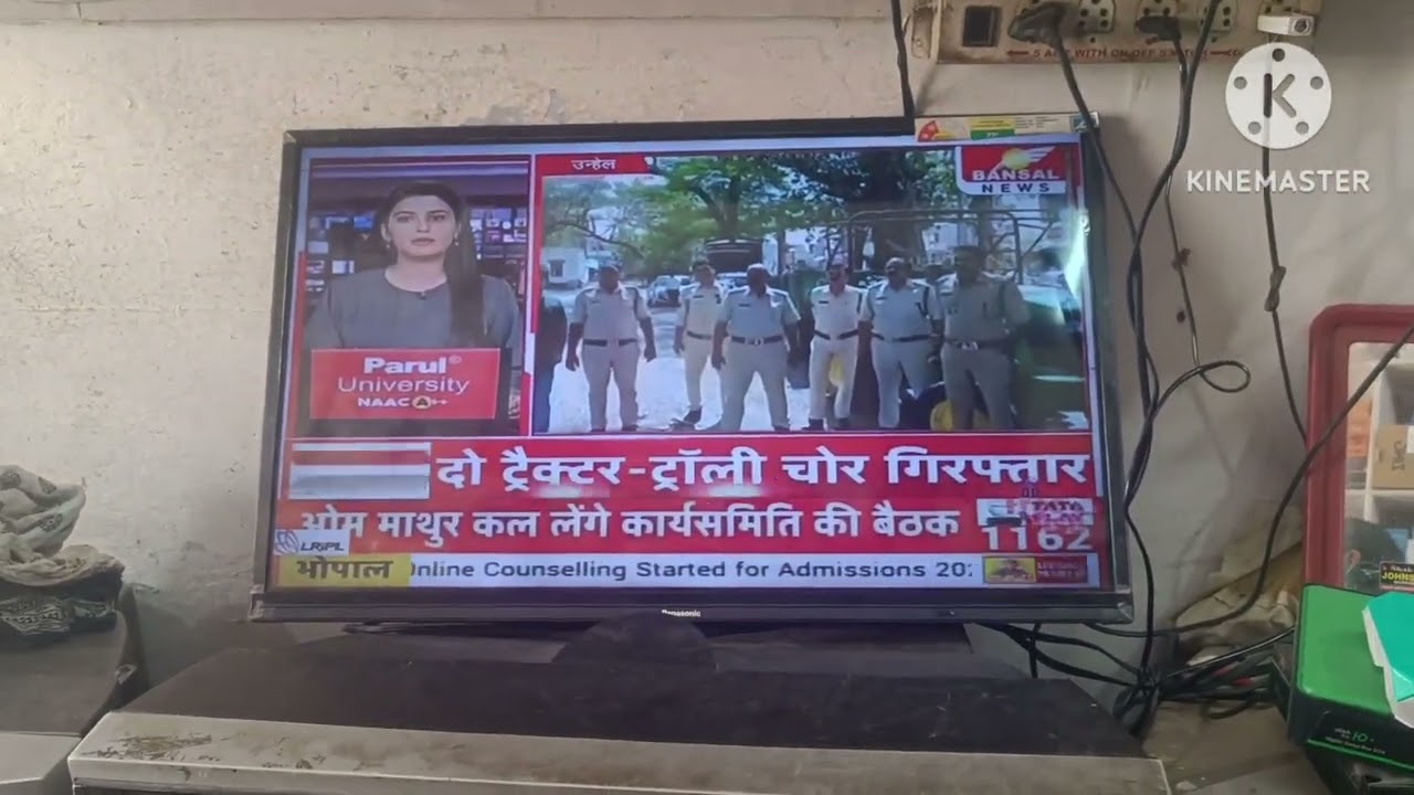 HD box searching, box ke andar Android TV chalana bataenge