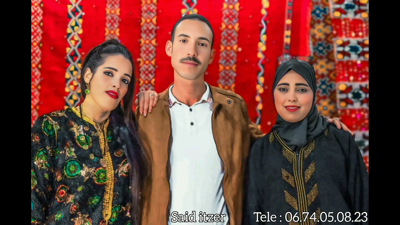 جديد سعيد إيتزار 