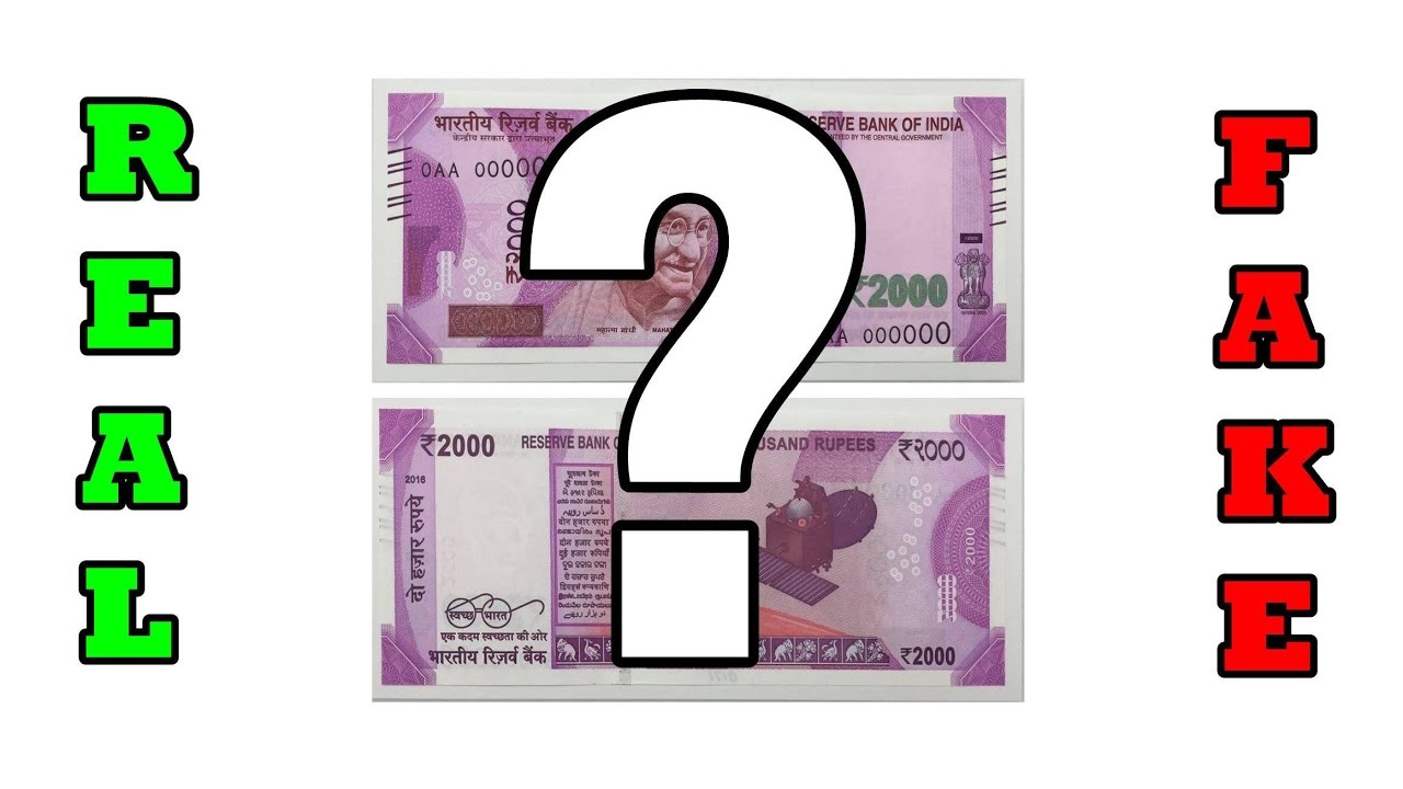 2000 Rupee Note Top Security Features Identification | Real Fake | Awareness | Asli Nakli Naqli