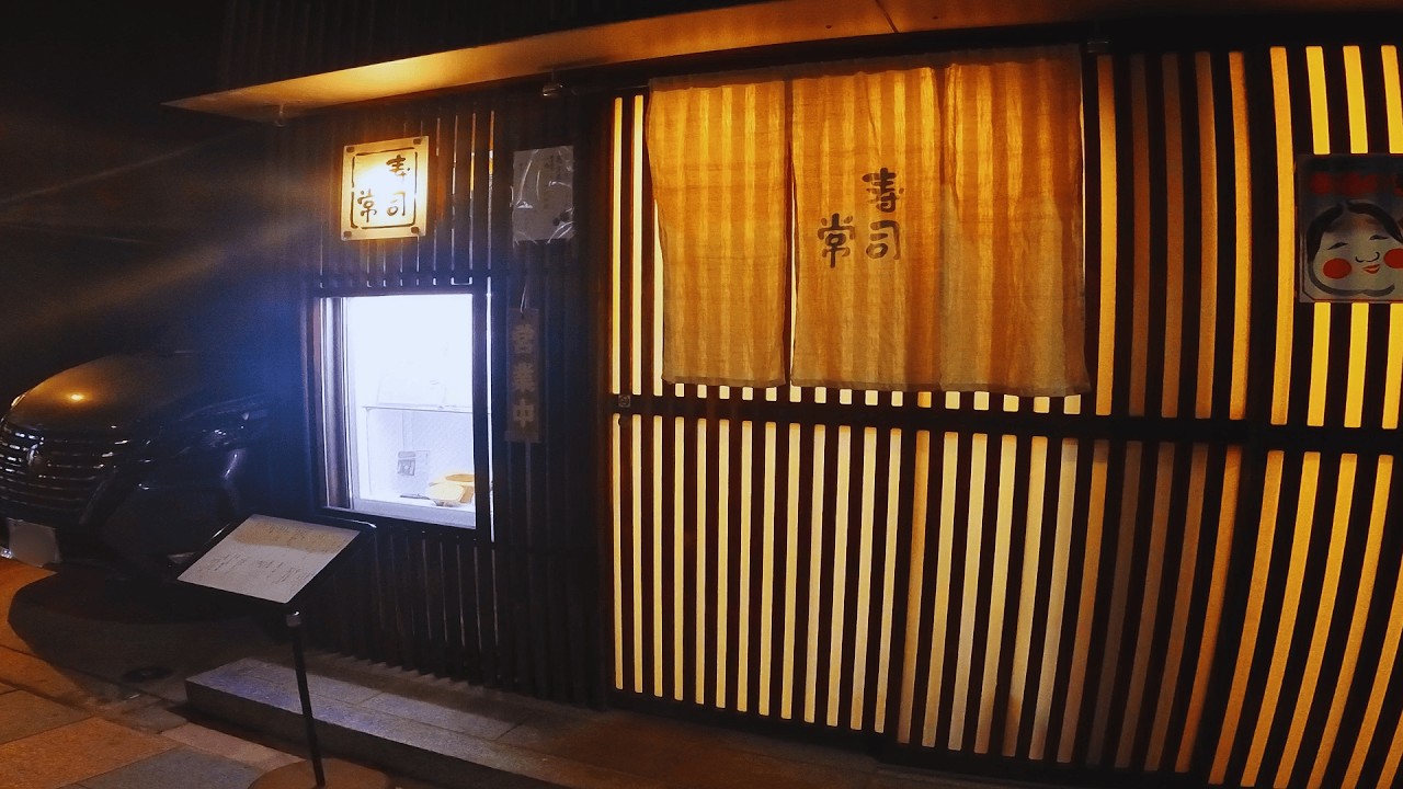 Osaka’s Original Battera — A Hidden 8-Seat Sushi Counter