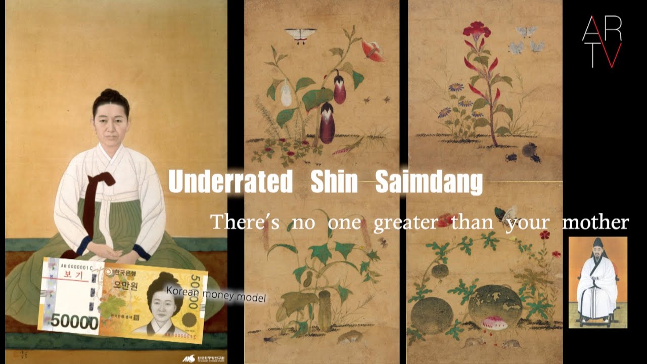 Underrared Shin Saimdang