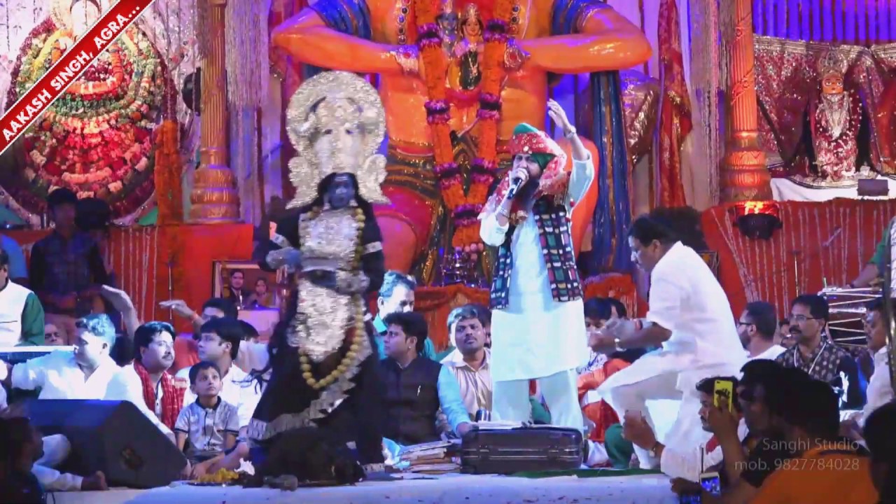 Jai Kali Maa Jai kali Maa~श्री लखबीर सिंह लख्खा (लाईव)⁠⁠ ⁠⁠⁠श्री रोकड़िया सरकार धाम, ⁠ग्वालियर