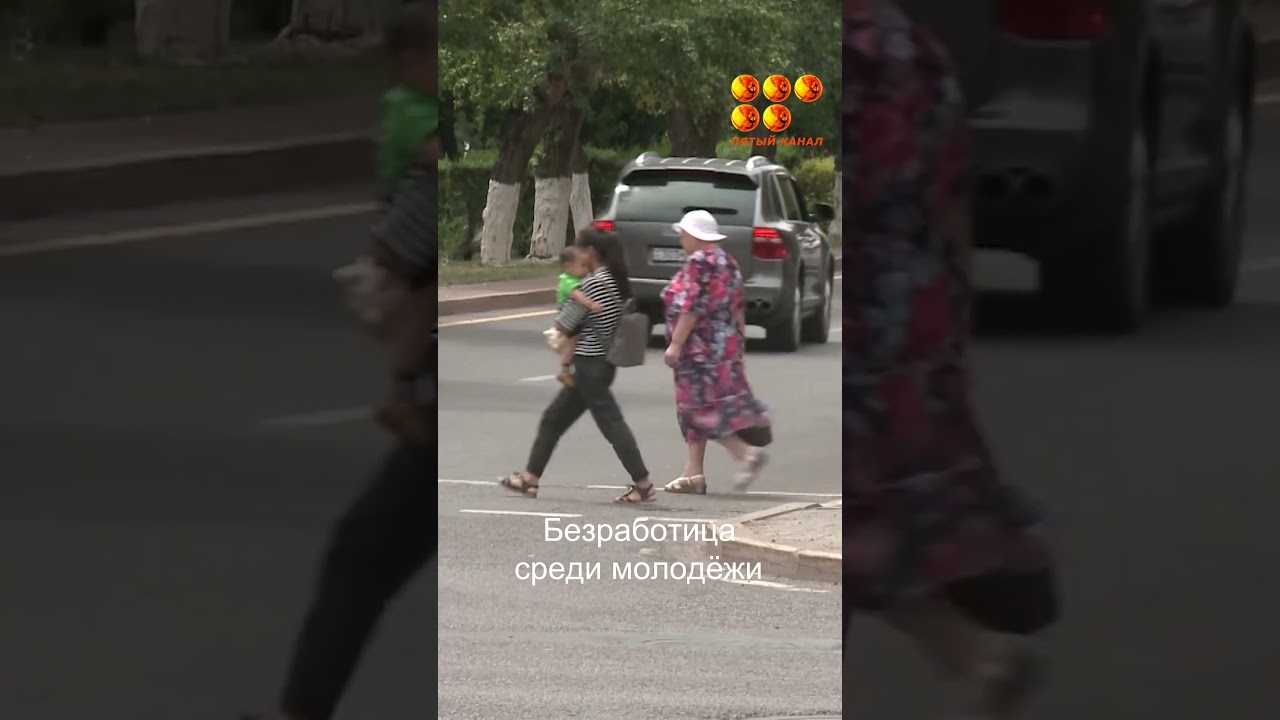 Why are young people in Kazakhstan unemployed?