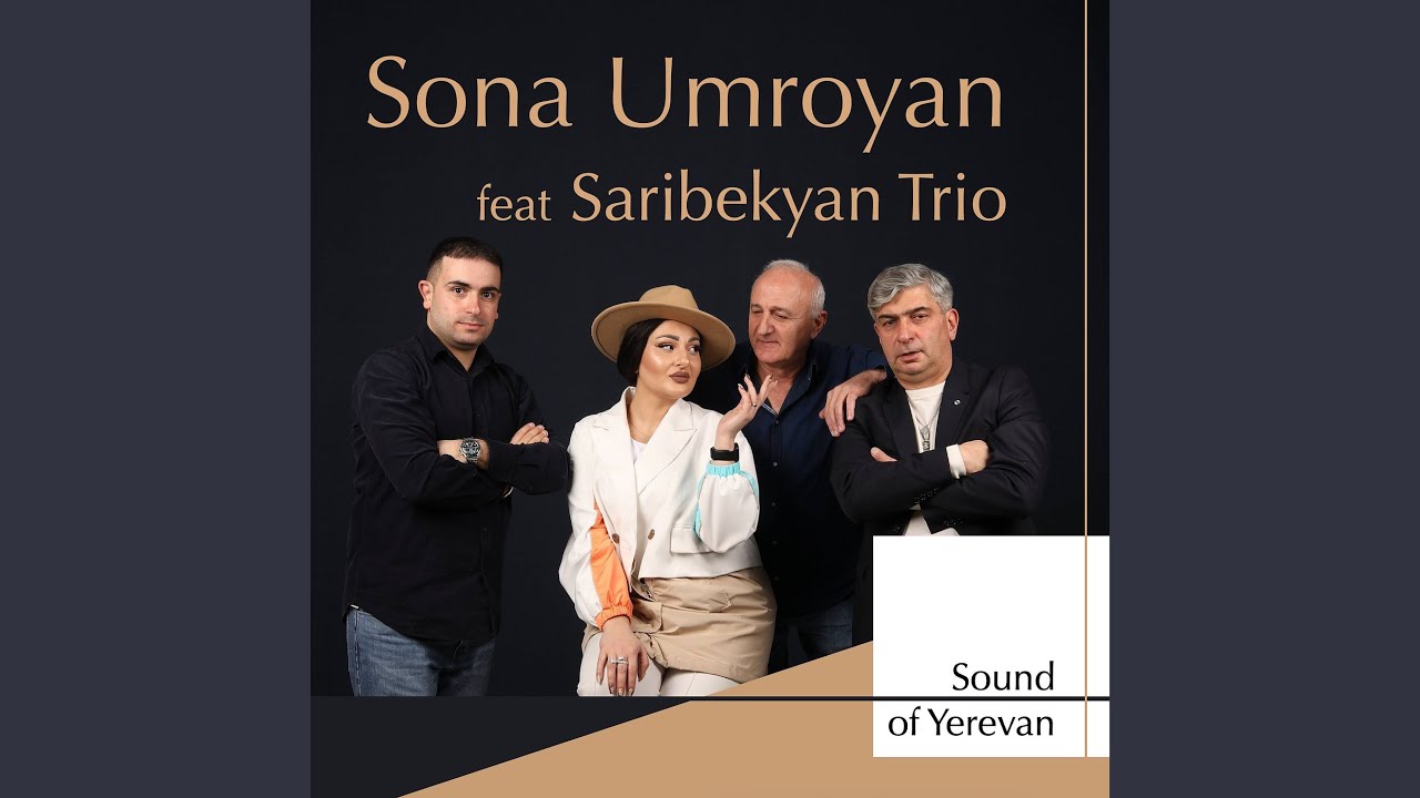 Garun Yerevan