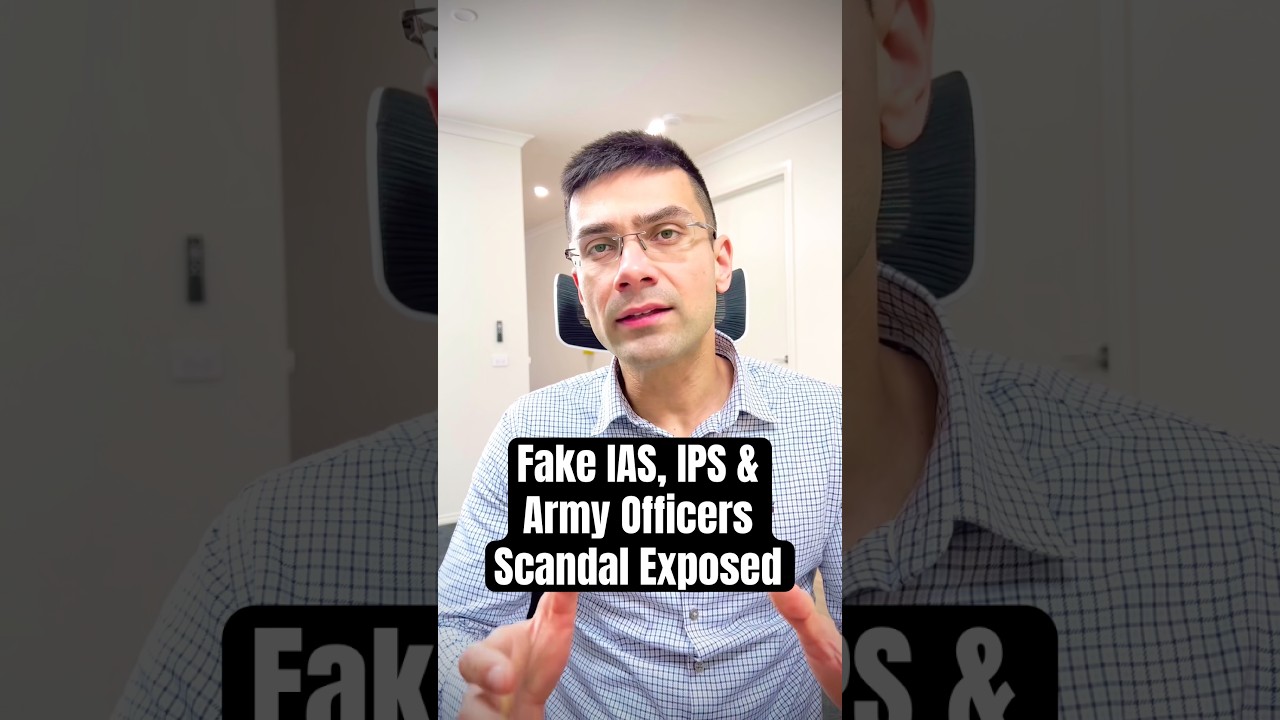 Разоблачение скандала с фальшивыми офицерами IAS, IPS и армии
