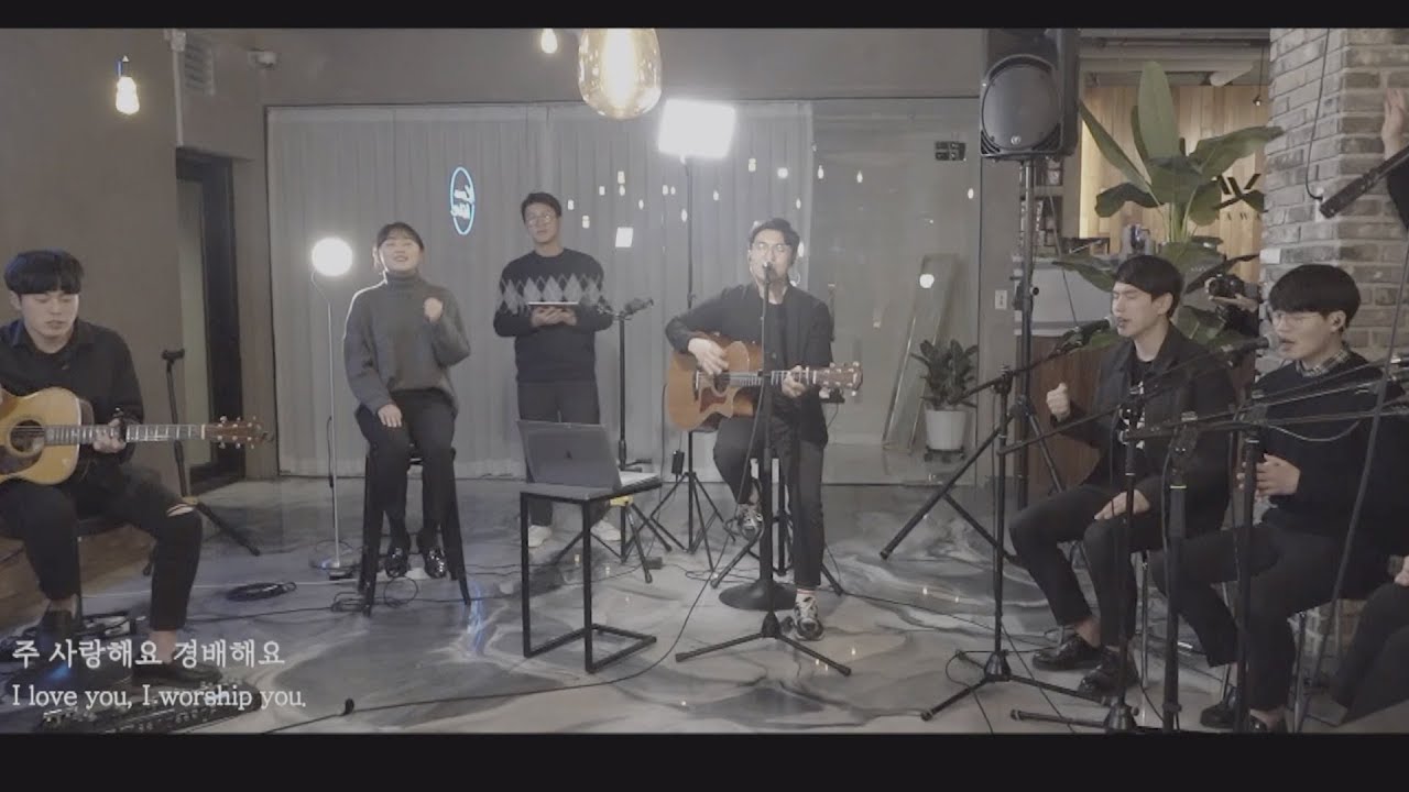 예수 그리스도 | Omega Worship | Live 1집 수록곡| 오메가밴드