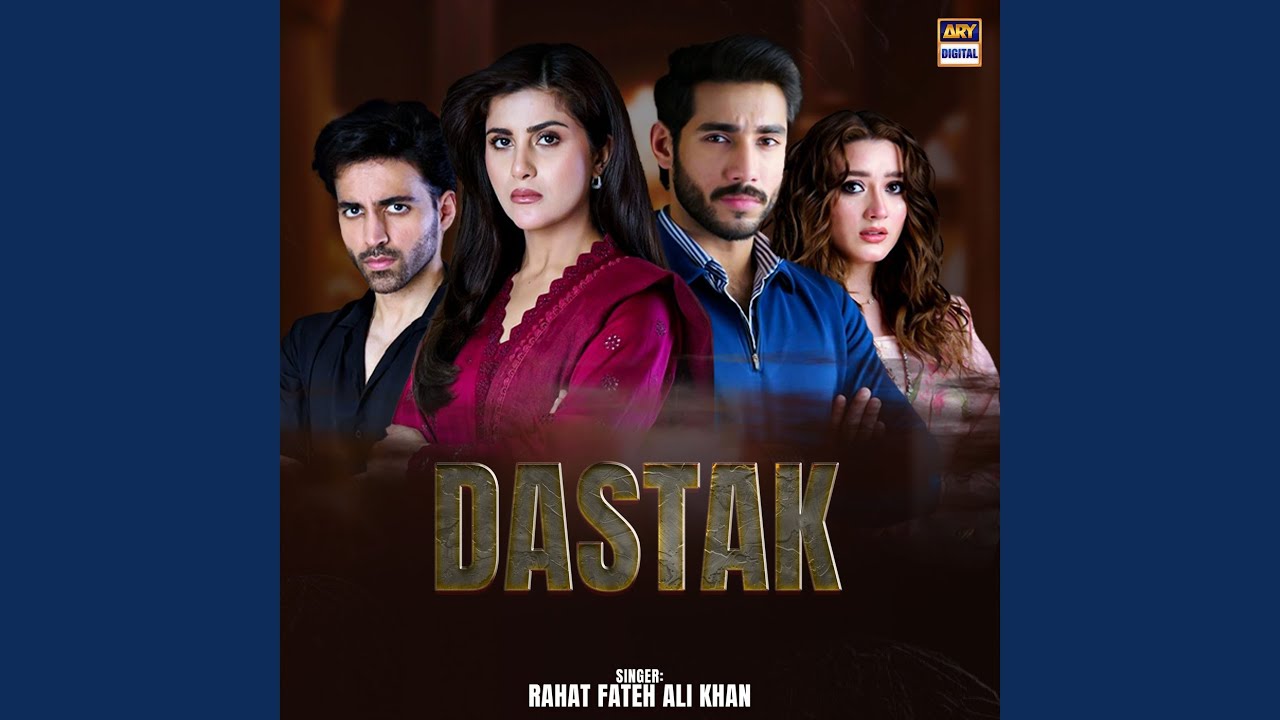 Dastak