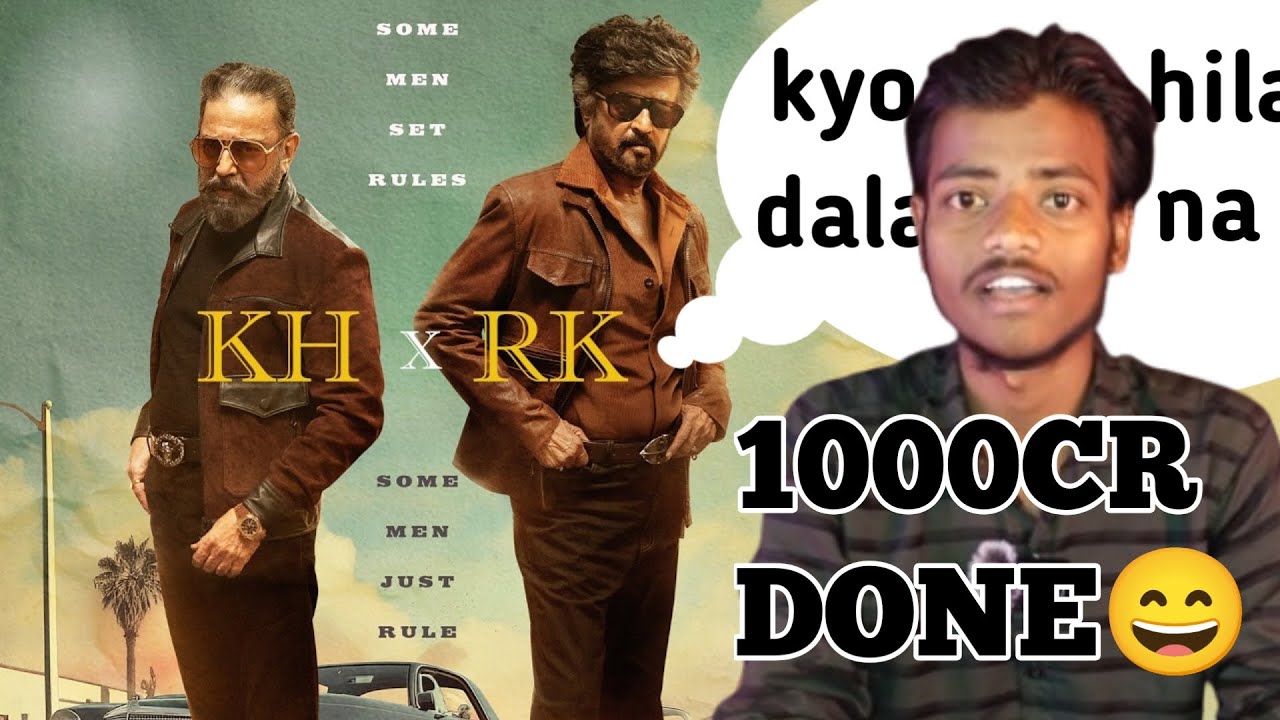 KH x RK Teaser Review | Retro Gangster Look | Kamal x Rajini Mass! Anuj Kumar