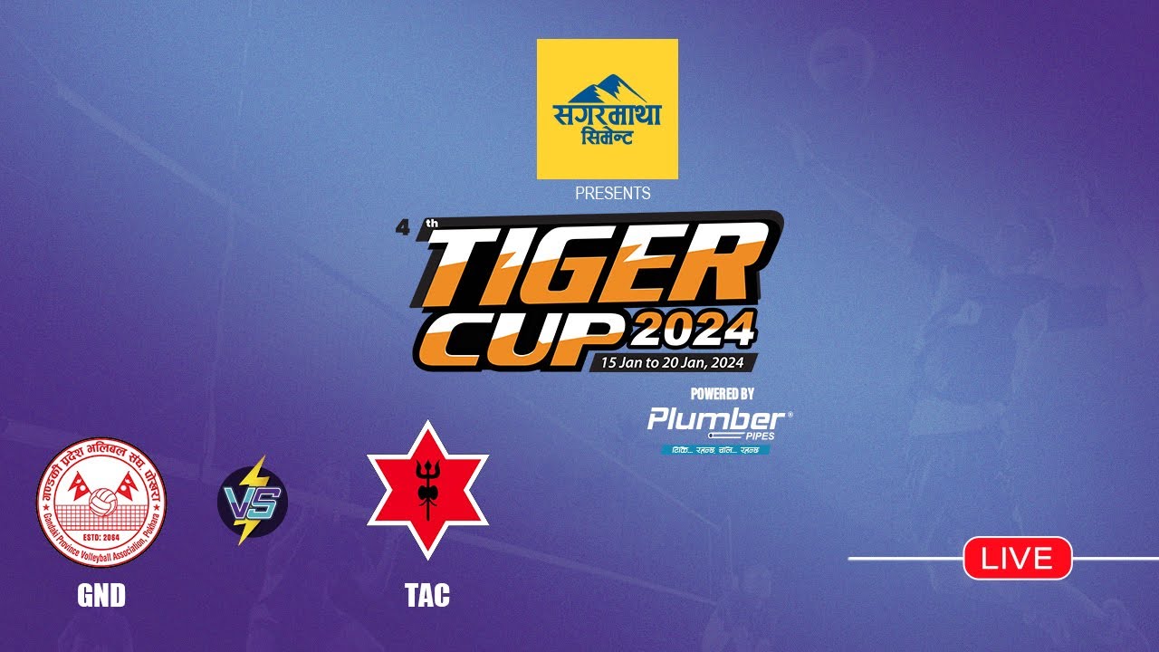 GND vs TAC | 4th Tiger Cup Men's Volleyball Championship 2024 - Kantipur TV HD LIVE