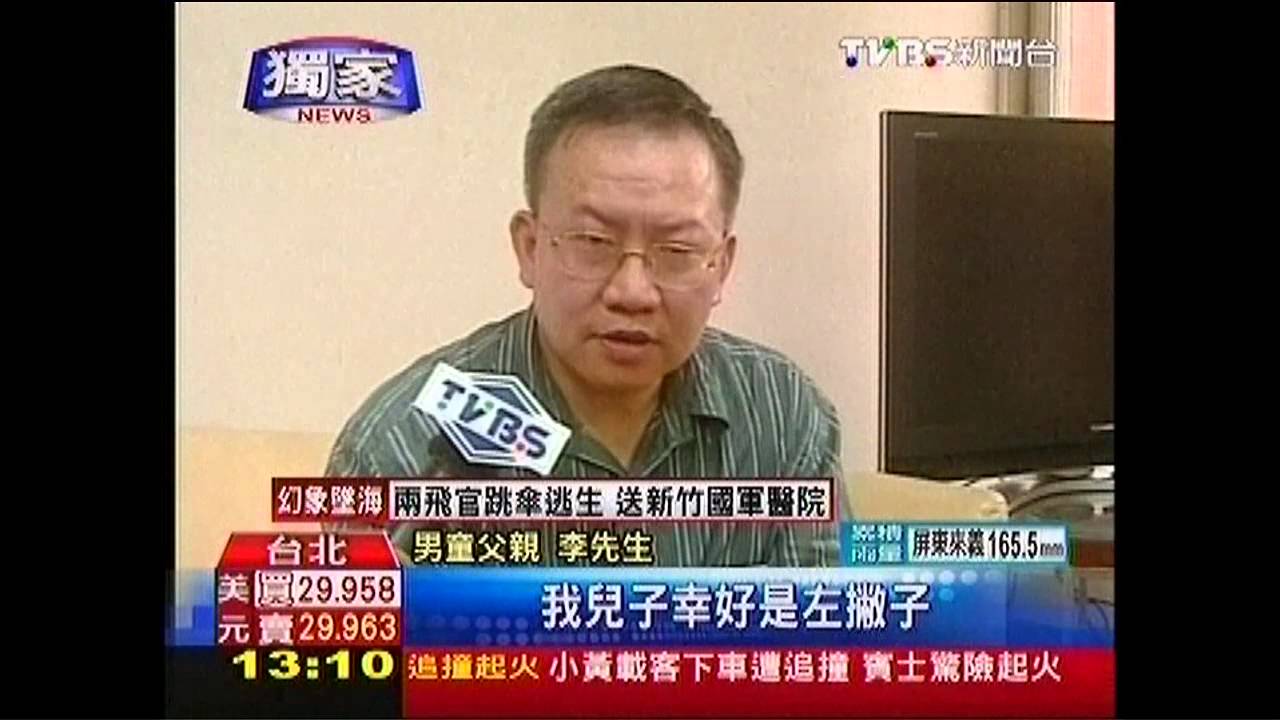 隨機擄人？婦強拉上車　男童機警甩手