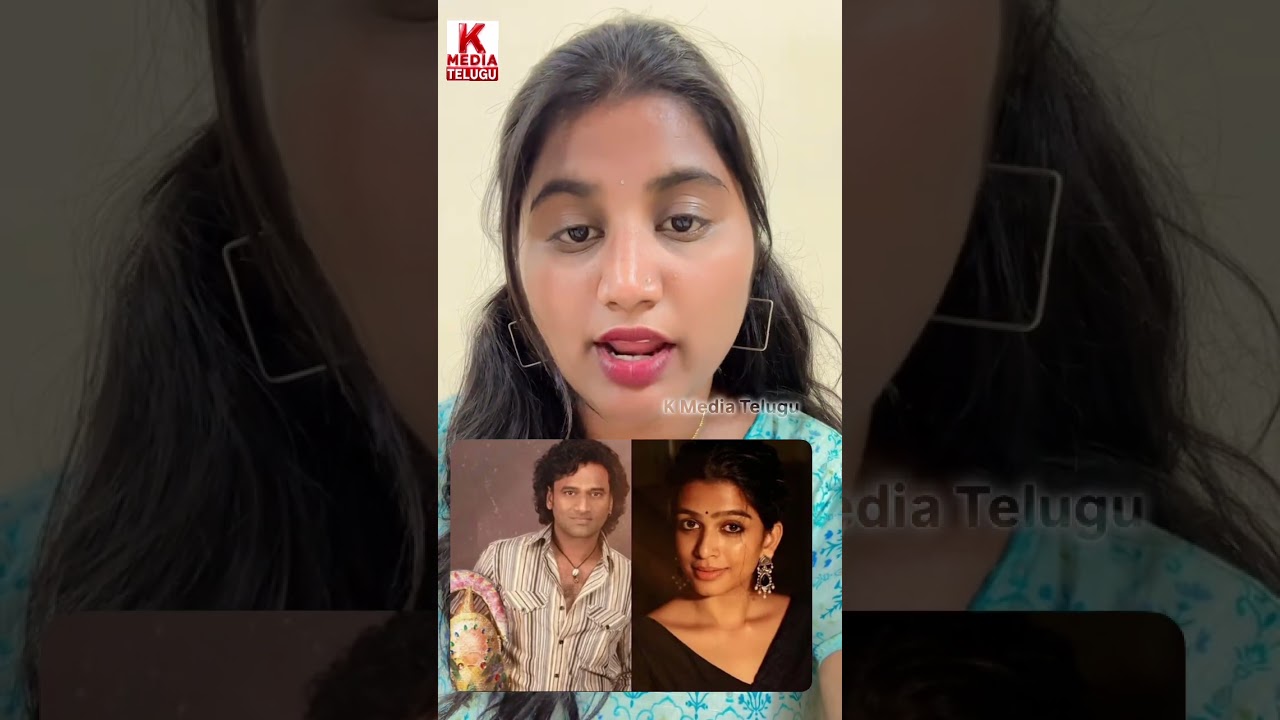 Yellamma Movie Female Lead Confirmed | వేణు ఎల్దండి సినిమాకు హీరోయిన్ లాక్! Venu Yeldandi | Dil Raju