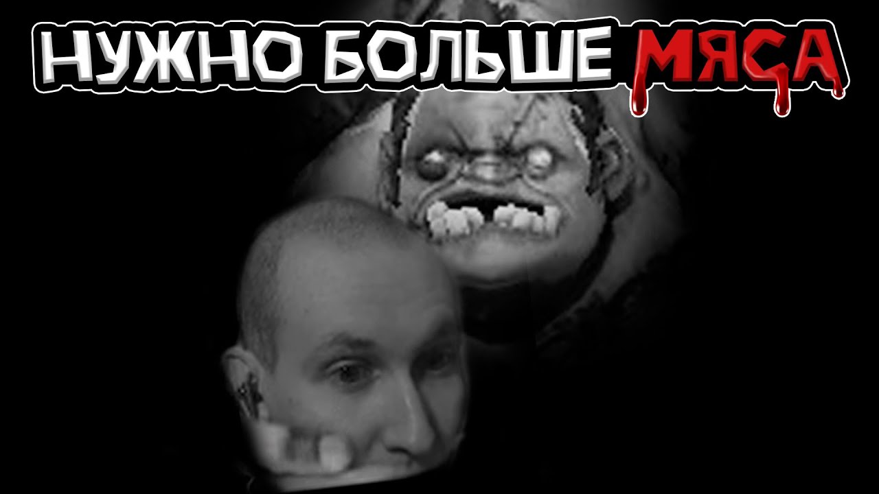 ЛЫСАЯ БАШКА РАЗДАЛ СТИЛЯ