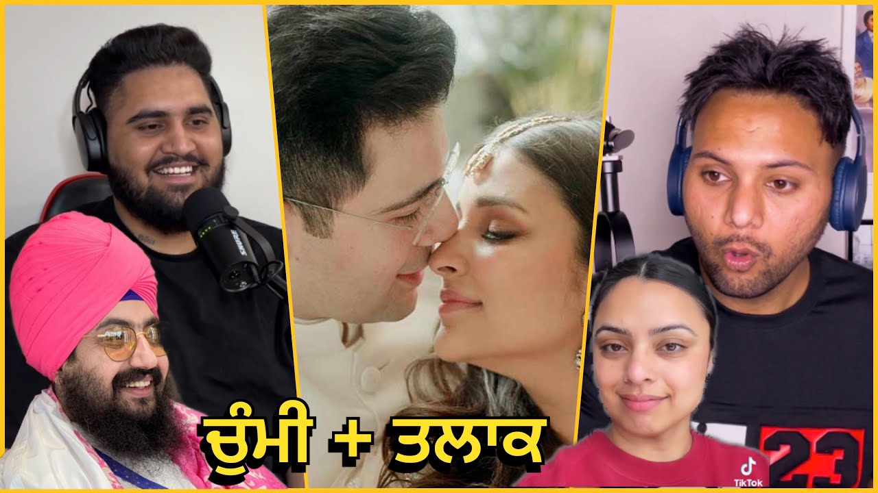 2 ਵਿਆਹ 2 ਘਰਵਾਲੀਆ 8 ਬੱਚੇ raghav chadda parineeti chopra ਨੂੰ ਮੁਬਾਰਕਾ New Punjabi Podcast EP 31