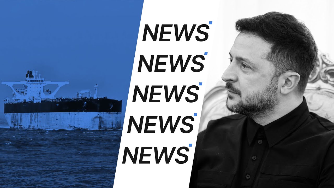МИД о захвате танкера в Атлантике. Гарантии для Украины готовы? Протесты в Иране охватили 92 города