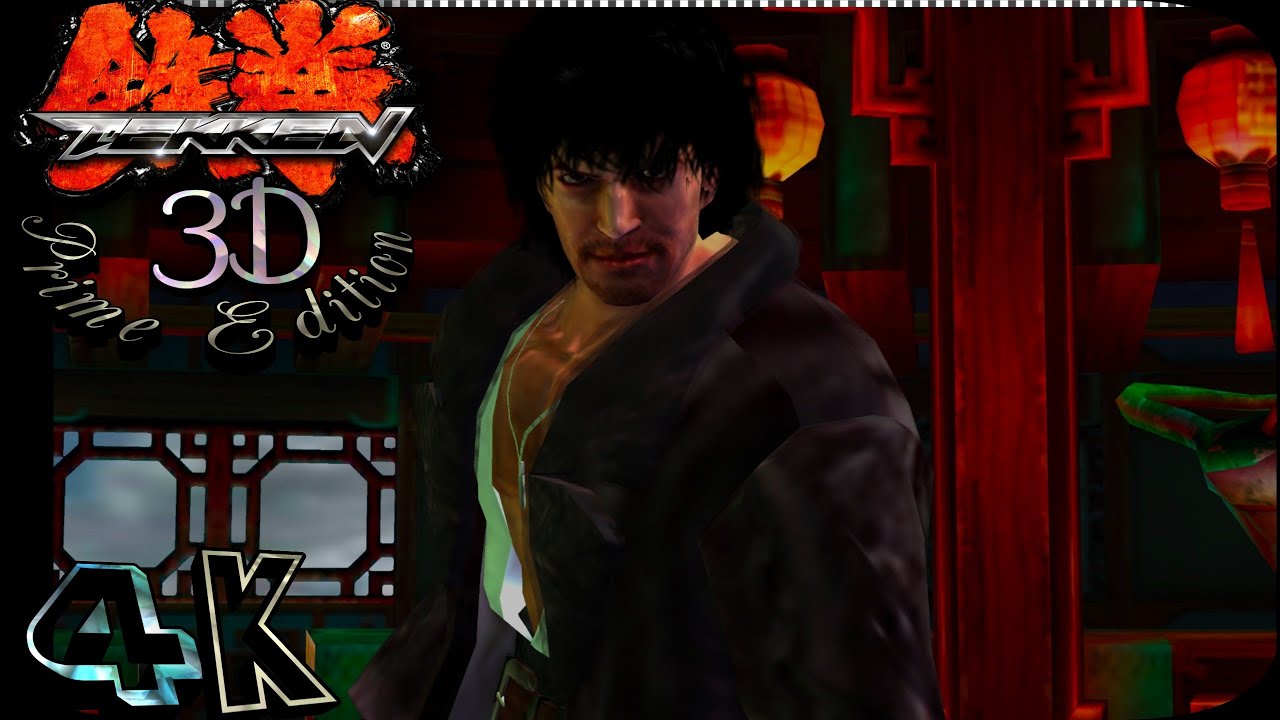 Tekken 3D Prime Edition | Miguel Rojo | Quick Battle | Citra(3DS)| 4K 60 FPS Gameplay.