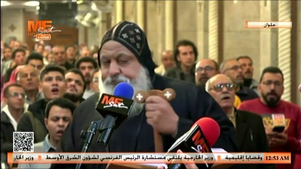 مديح «السجود يليق بالثالوث القدوس»|بصوت الأنبا ميخائيل في التسبحة الكيهكية من مطرانية العذراء بحلوان