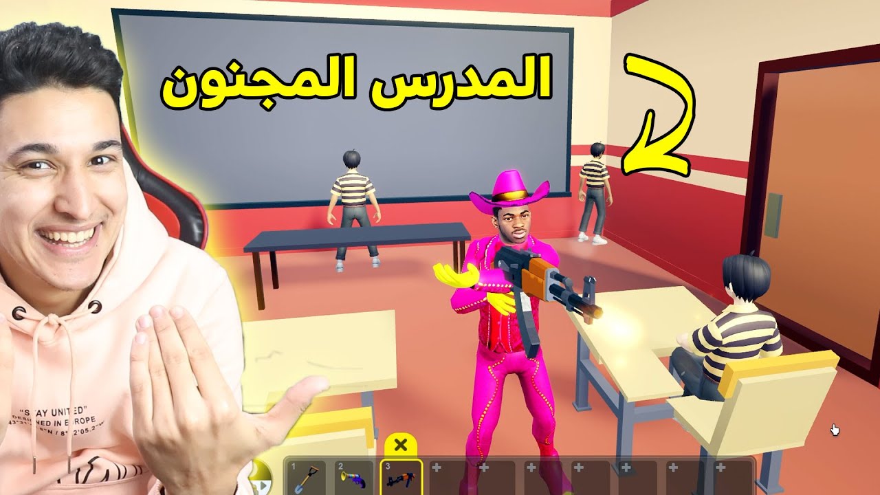 فلم روبولكس : المدرس المجنون والطلاب المشاغبين 😱 Roblox Movie