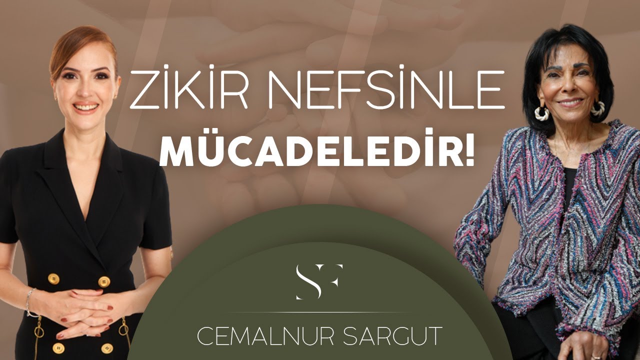 Allah'a En Yakın An, Sıkıntı Anıdır! | Zikrin ve Şükrün Önemi - Cemalnur Sargut