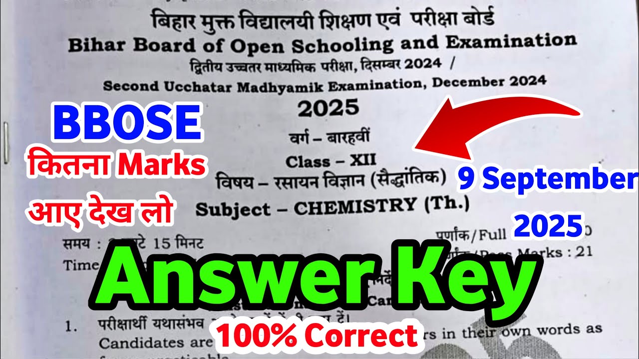 BBOSE Class 12th CHEMISTRY ANSWER KEY | कितना Marks आएगा देख लो | 100% Correct | 9 September 2025 |
