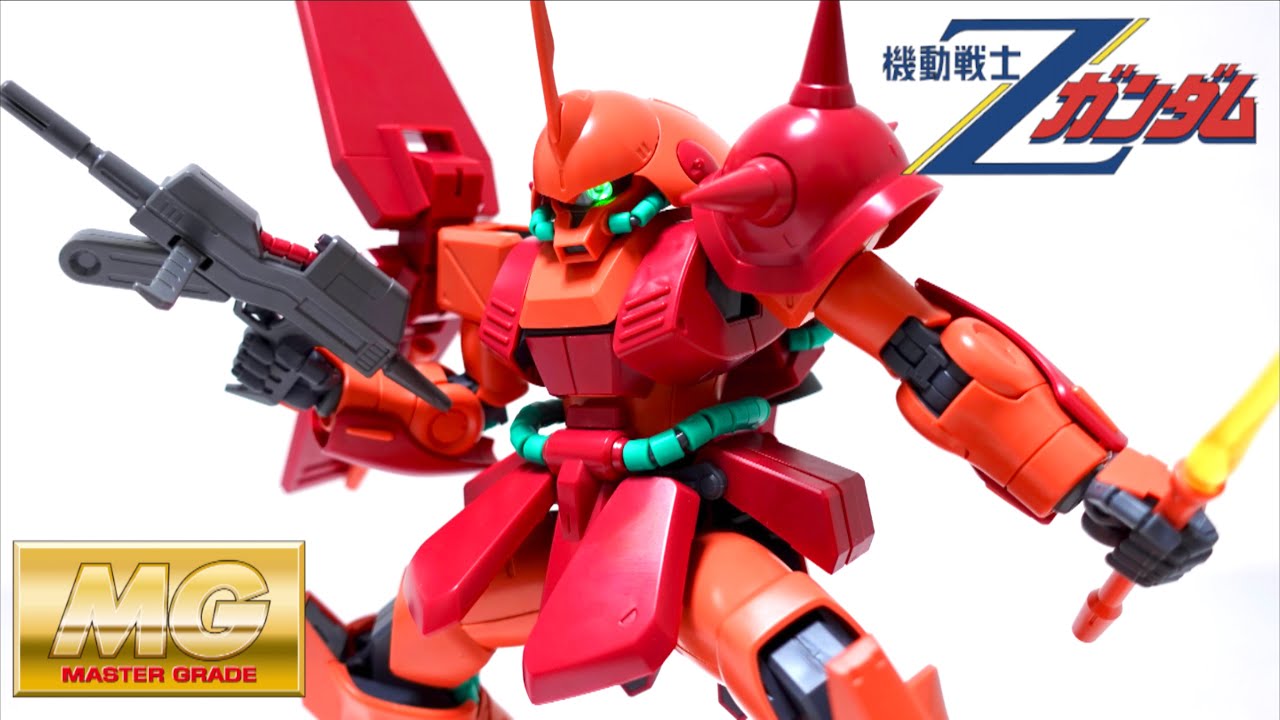 【機動戦士Zガンダム】ザク系MSの後継機 MGマラサイ ヲタファのガンプラレビュー / Z GUNDAM Marasai RMS-108